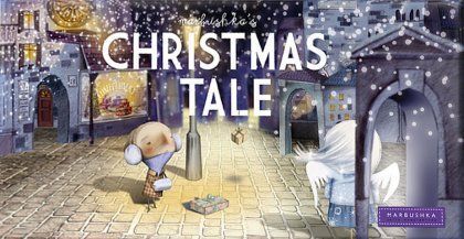 Christmas Tale - pic2985251