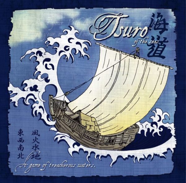 Tsuro of the Seas - pic1301853