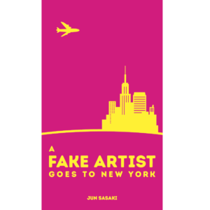A Fake Artist Goes to New York