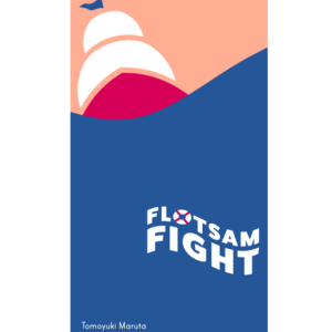 Flotsam Fight