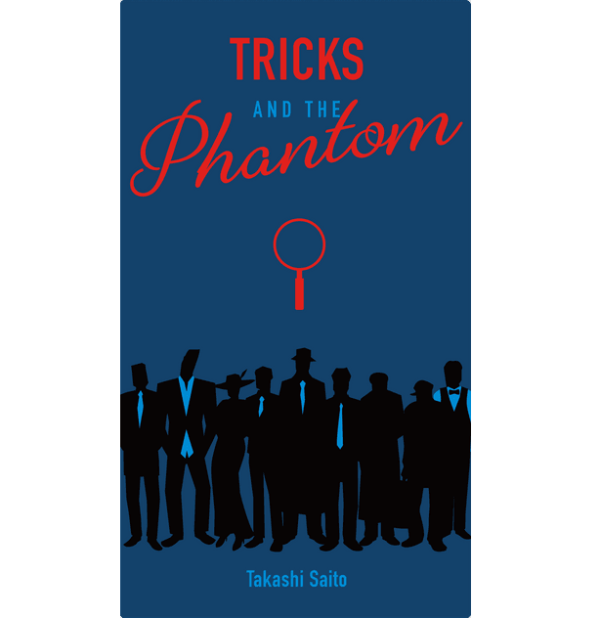 Tricks and the Phantom