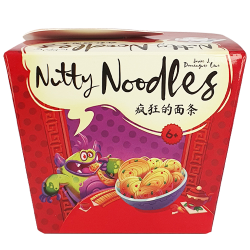Nutty Noodles (PT)
