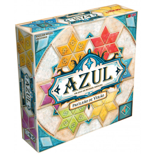 Azul-Pavilhao-de-Verao-PT.jpg Azul Pavilhão de Verão (PT)