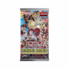 Yu-Gi-Oh! Crossover Breakers Booster - EN