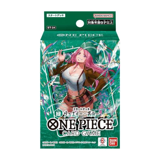 One Piece TCG - Starter Deck - Jewelry Bonney (ST-24)