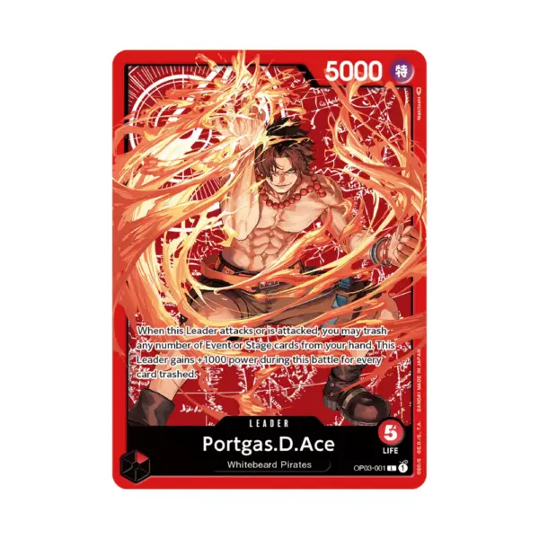 One Piece Tcg - Special Goods Set - Ace/Sabo/Luffy