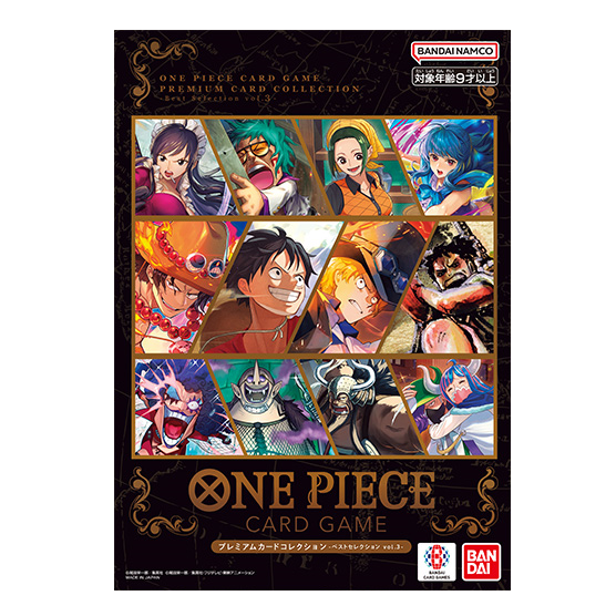One Piece TCG - Premium Card Collection - Best Selection Vol.3