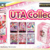 One Piece TCG - UTA Collection