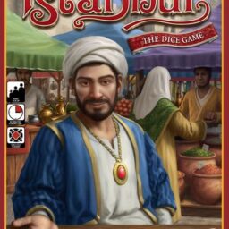 The King is Dead: Second Edition
