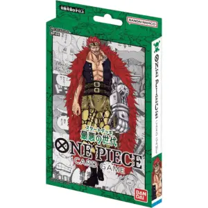 One Piece TCG - Ultra Deck - The Three Brothers (ST-13)