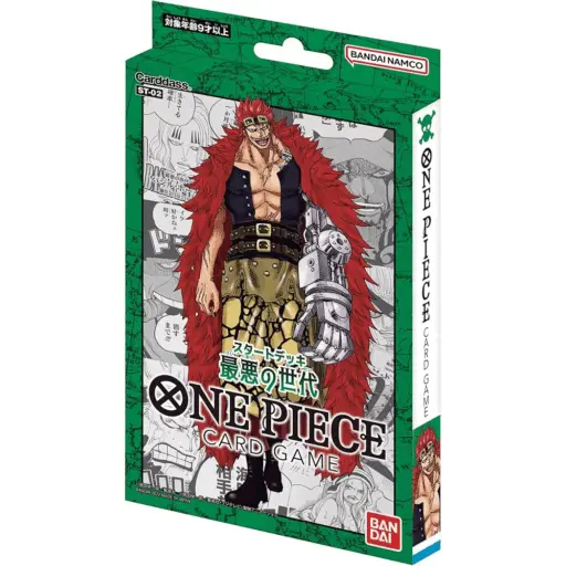 One Piece TCG - Starter Deck - Worst Generation (ST-02)