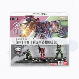 Gundam Card Game Iron Bloom Starter Deck (ST05)