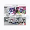 Gundam Card Game - Gundam Assemble Starter Deck SEED Strike (ST04A) - EN