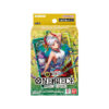One Piece TCG - Starter Deck - Yamato (ST-28)