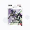 Gundam Card Game Starter Deck ST07 - Celestial Drive - EN