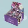 Gundam Card Game Booster Display GD03 - Steel Requiem (24 packs) - EN