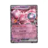 Pokémon Team Rocket Fall Ex Tin - Mewtwo - En