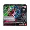 Gundam Card Game - Gundam Assemble Set Pc02A