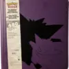 Up Elite Gengar 12-Pocket Zippered Pro Binder