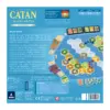 Catan Navegantes