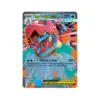 Pokémon Ascended Heroes Mega Feraligatr Ex Box