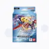 Gundam Card Game Starter Deck ST10 - EN