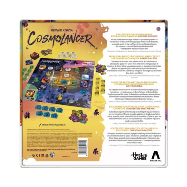 Cosmolancer - En/Es