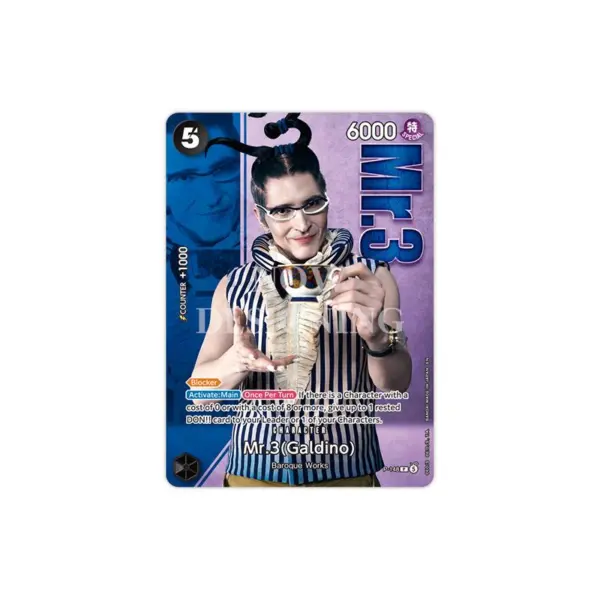 One Piece Card Game Premium Card Collection Live Action Edition Vol.2 Baroque Works - En