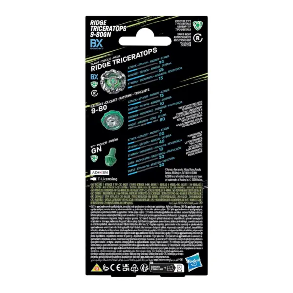 Beyblade X Ridge Triceratops 9-80Gn Booster Pack S Back Beyblade X Ridge Triceratops 9-80Gn Booster Pack S