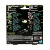Beyblade X And Star Wars Collab Luke Skywalker 4-80B Vs. Darth Vader 4-60B Back Beyblade X And Star Wars Collab Luke Skywalker 4-80B Vs. Darth Vader 4-60B