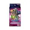 Digimon Card Game - Digimon Beatbreak Starter Deck ST-23 - EN