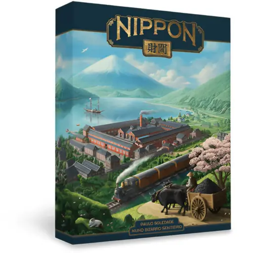 Nippon: Zaibatsu Emperor'S Edition - En