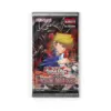 Yu-Gi-Oh! Beyond The Brave Booster Pack - EN Yu-Gi-Oh! Beyond The Brave Booster Pack - EN