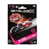 Beyblade X Flame Cerberus W 5-80Wb Cx Starter Pack Set - Front Cover Beyblade X Flame Cerberus W 5-80Wb Cx Starter Pack Set - Front Cover
