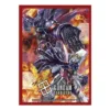 Gundam TCG - Official Card Sleeves 02 Shining Gundam VS Master Gundam - Sleeve Art