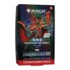 Magic: The Gathering - Marvel: Darkhold Destiny Commander Deck Collector's Edition - Strange Academy - EN - Box Magic: The Gathering - Marvel: Darkhold Destiny Commander Deck Collector's Edition - Strange Academy - EN - Box