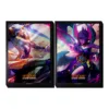 Riftbound: League of Legends TCG - Vendetta Art Sleeves KAYLE vs MORGANA - Sleeve Art